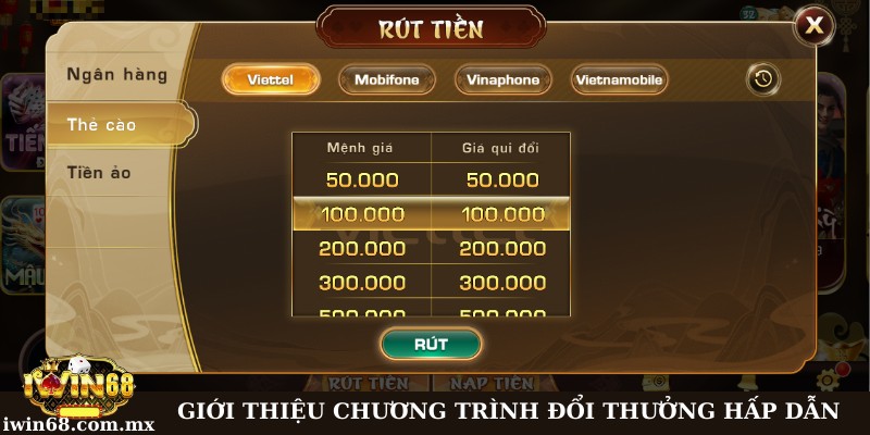 Chính sách đổi thưởng linh hoạt